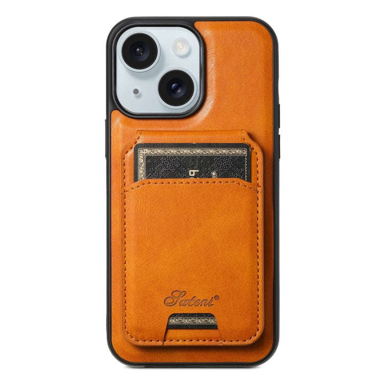 Suteni H15 MagSafe Oil Eax Leather Detachable Wallet Back Phone Case, For iPhone 16 Plus, For iPh...