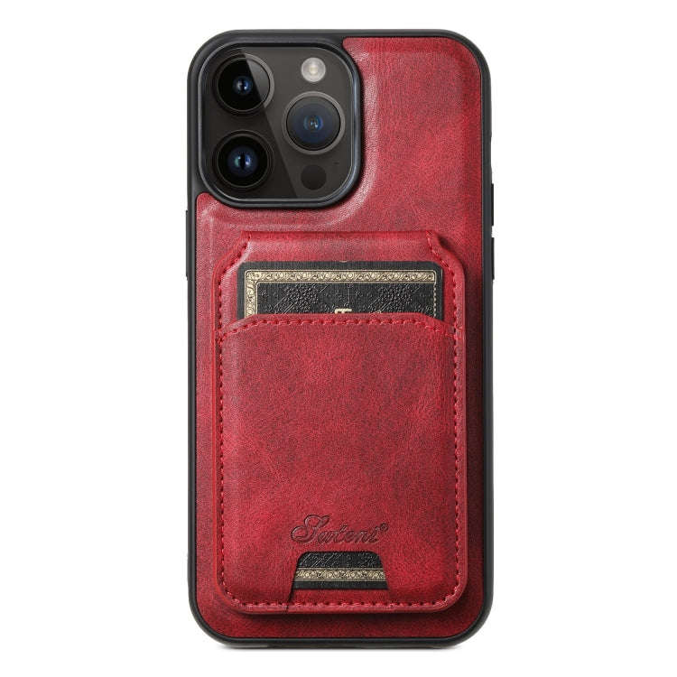 Suteni H15 MagSafe Oil Eax Leather Detachable Wallet Back Phone Case, For iPhone 14 Pro Max, For ...