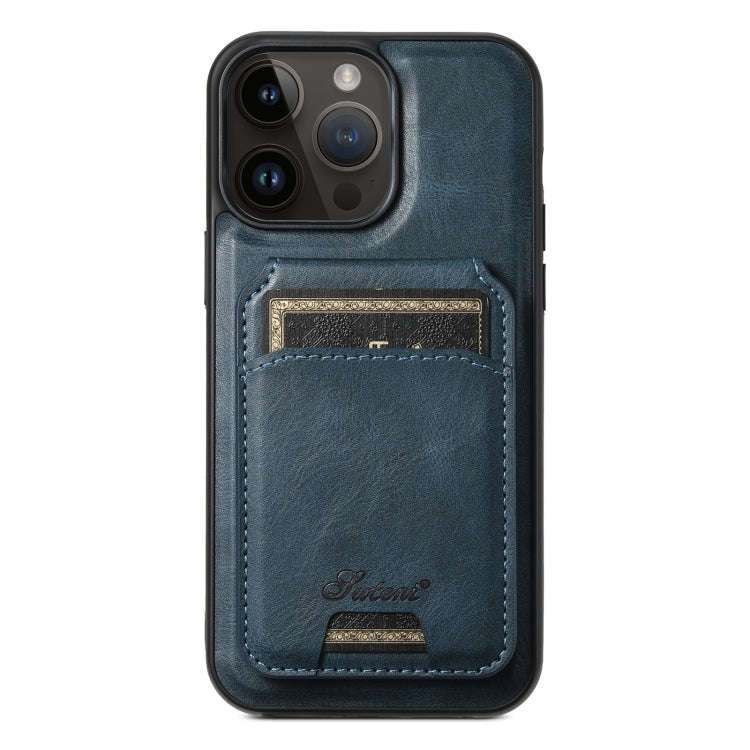 Suteni H15 MagSafe Oil Eax Leather Detachable Wallet Back Phone Case, For iPhone 14 Pro Max, For ...