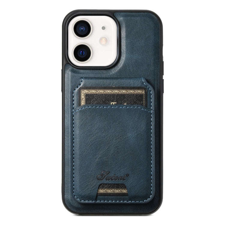 Suteni H15 MagSafe Oil Eax Leather Detachable Wallet Back Phone Case, For iPhone 14 Pro Max, For ...