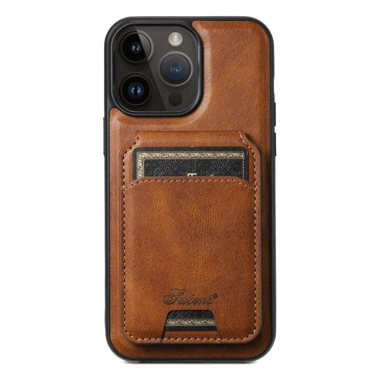 Suteni H15 MagSafe Oil Eax Leather Detachable Wallet Back Phone Case, For iPhone 14 Pro Max, For ...