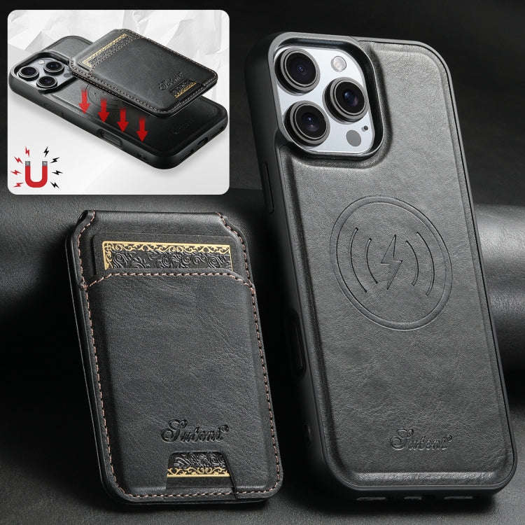 Suteni H15 MagSafe Oil Eax Leather Detachable Wallet Back Phone Case, For iPhone 16 Plus, For iPh...