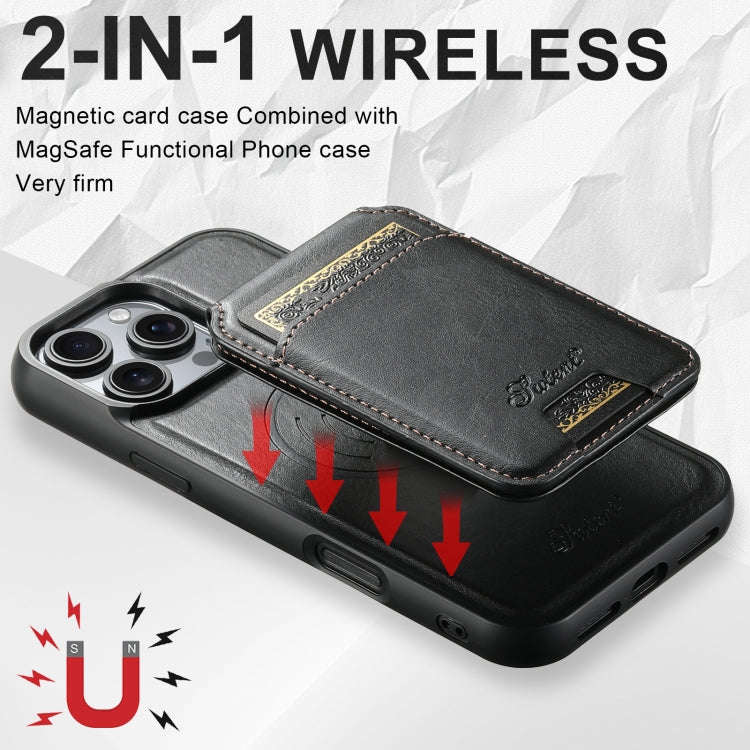 Suteni H15 MagSafe Oil Eax Leather Detachable Wallet Back Phone Case, For iPhone 16 Plus, For iPh...