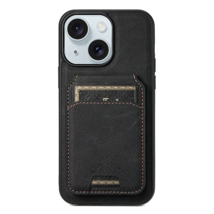 Suteni H16 Litchi Texture Leather Detachable Wallet Back Phone Case, For iPhone 15 Pro, For iPhon...