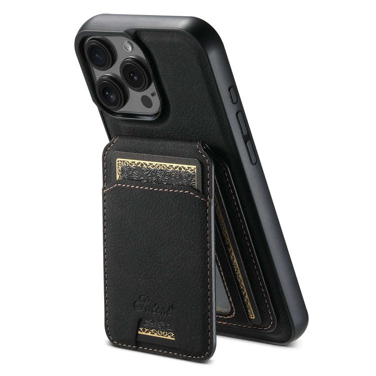 Suteni H16 Litchi Texture Leather Detachable Wallet Back Phone Case, For iPhone 18, For iPhone 18...