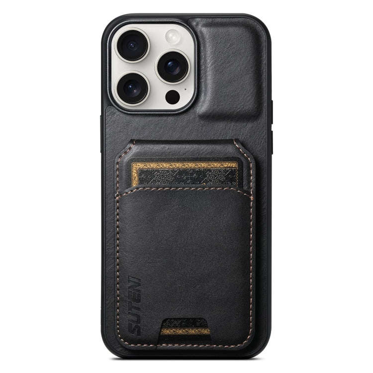 Suteni H02 Leather Wallet Stand Back Phone Case, For iPhone 18, For iPhone 18 Pro, For iPhone 18 ...