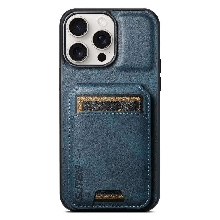 Suteni H02 Leather Wallet Stand Back Phone Case, For iPhone 18, For iPhone 18 Pro, For iPhone 18 ...