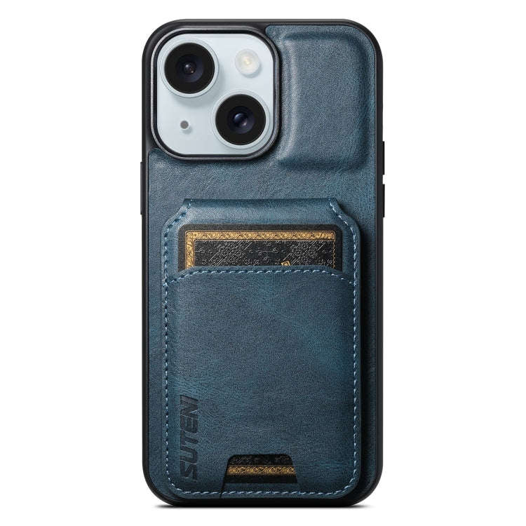 Suteni H02 Leather Wallet Stand Back Phone Case, For iPhone 18, For iPhone 18 Pro, For iPhone 18 ...