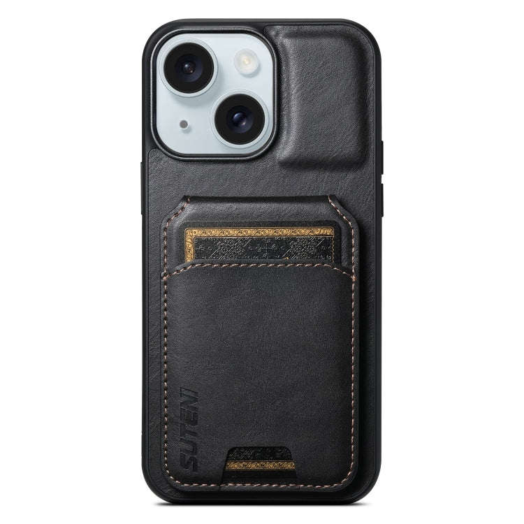 Suteni H02 Leather Wallet Stand Back Phone Case, For iPhone 18, For iPhone 18 Pro, For iPhone 18 ...