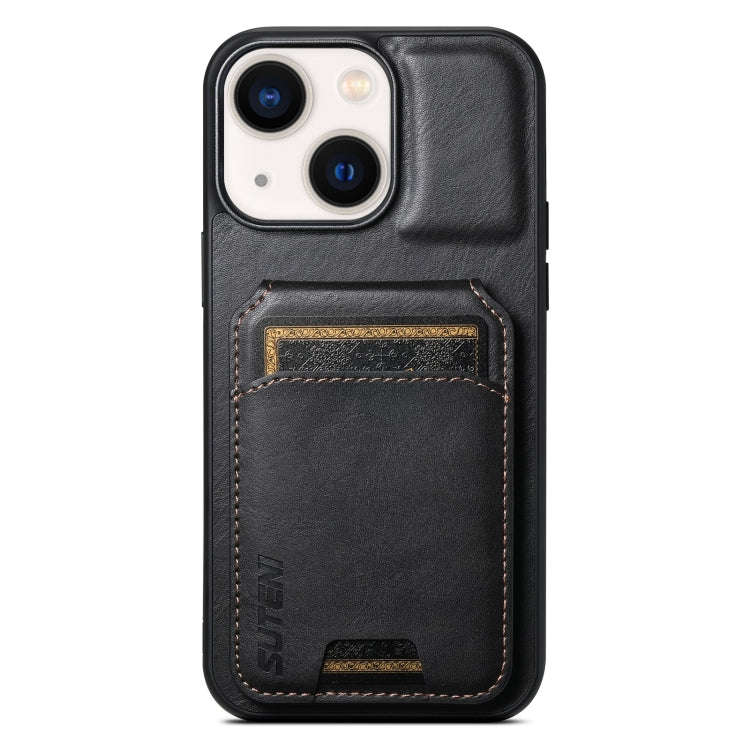 Suteni H02 Leather Wallet Stand Back Phone Case, For iPhone 18, For iPhone 18 Pro, For iPhone 18 ...
