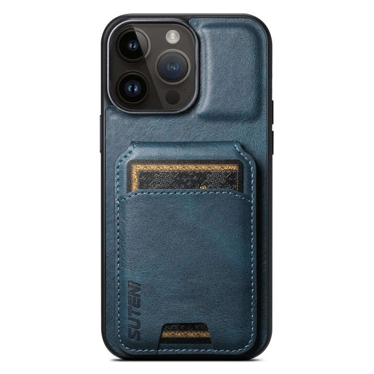 Suteni H02 Leather Wallet Stand Back Phone Case, For iPhone 14, For iPhone 14 Pro, For iPhone 14 ...