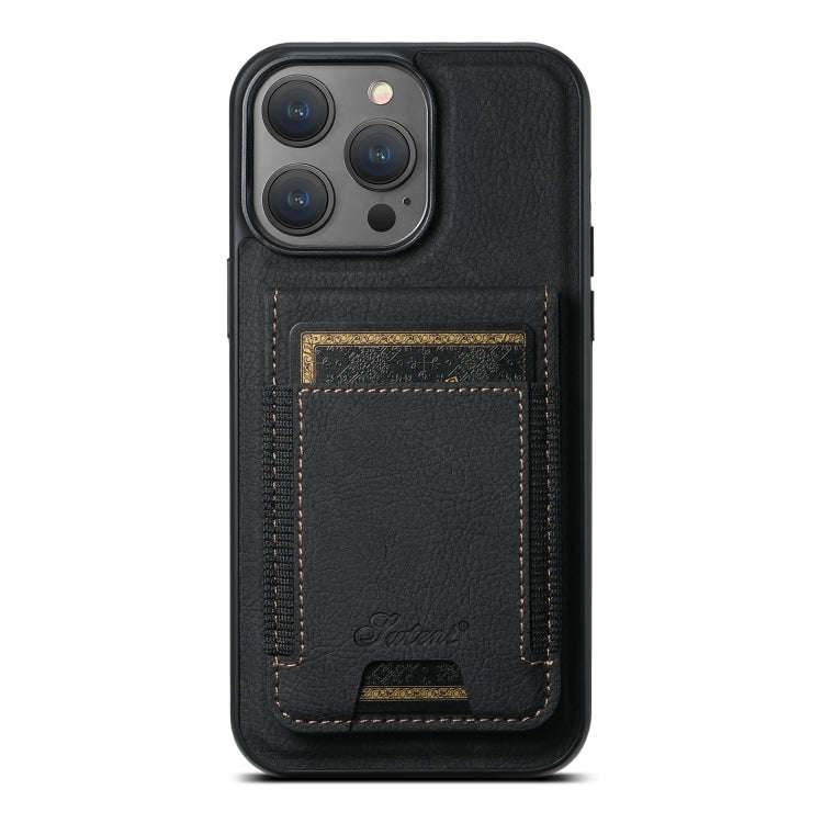 Suteni H17 Litchi Texture Leather MagSafe Detachable Wallet Phone Case, For iPhone 18, For iPhone...