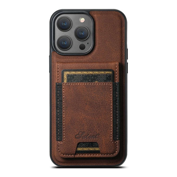 Suteni H17 Litchi Texture Leather MagSafe Detachable Wallet Phone Case, For iPhone 18, For iPhone...