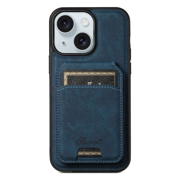 Suteni H17 Litchi Texture Leather MagSafe Detachable Wallet Phone Case, For iPhone 15 Pro, For iP...