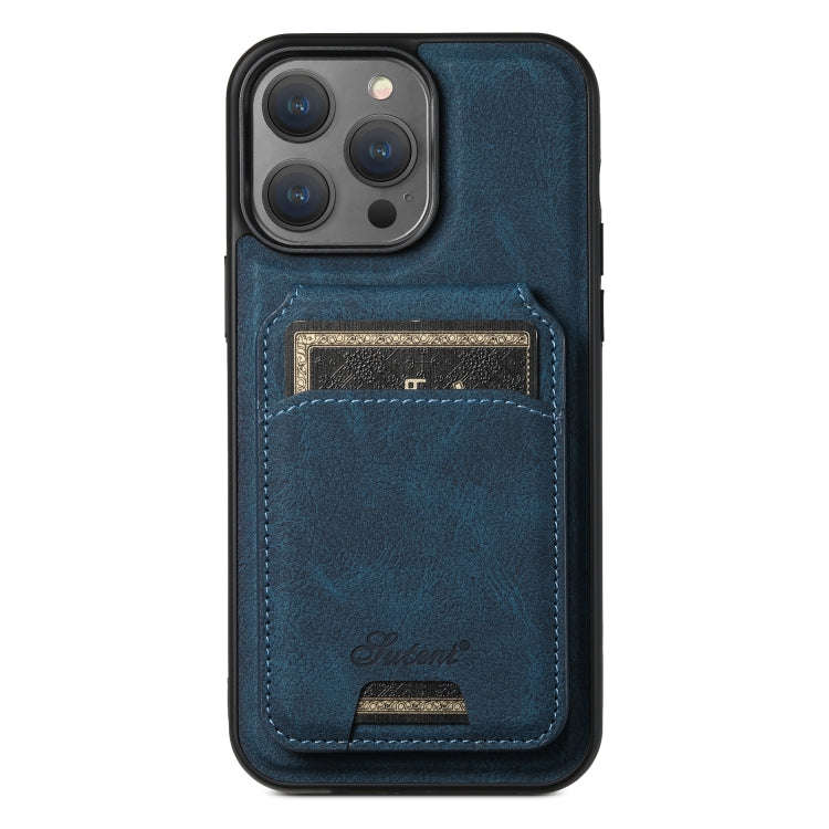 Suteni H17 Litchi Texture Leather MagSafe Detachable Wallet Phone Case, For iPhone 15 Pro, For iP...