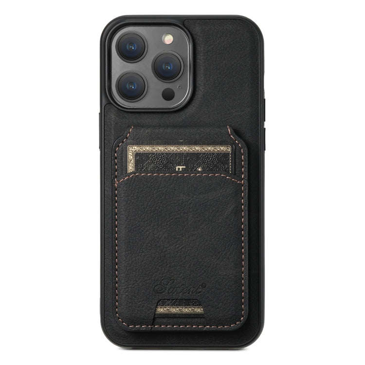 Suteni H17 Litchi Texture Leather MagSafe Detachable Wallet Phone Case, For iPhone 15 Pro, For iP...