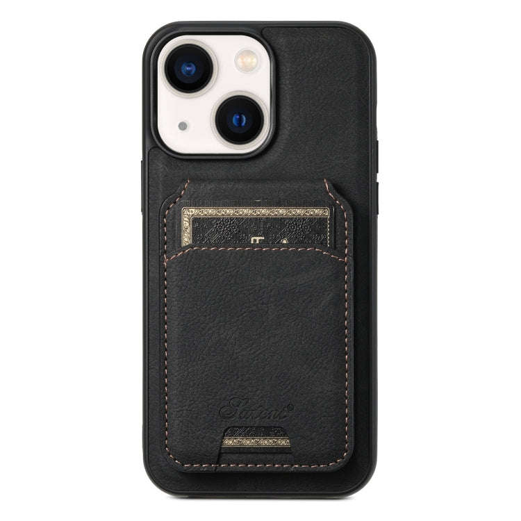 Suteni H17 Litchi Texture Leather MagSafe Detachable Wallet Phone Case, For iPhone 15 Pro, For iP...