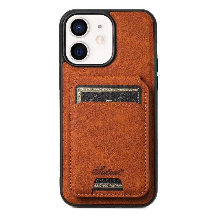 Suteni H17 Litchi Texture Leather MagSafe Detachable Wallet Phone Case, For iPhone 15 Pro, For iP...