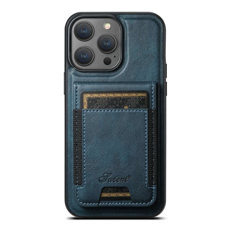 Suteni H17 Oil Eax Leather MagSafe Detachable Wallet Phone Case, For iPhone 14 Pro Max, For iPhon...
