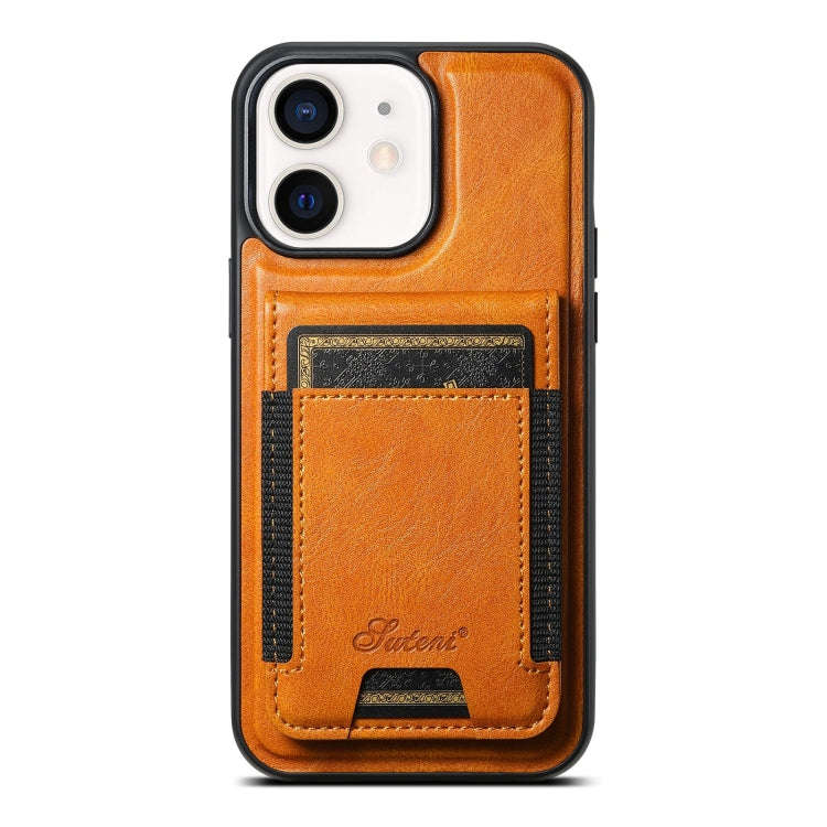 Suteni H17 Oil Eax Leather MagSafe Detachable Wallet Phone Case, For iPhone 14 Pro Max, For iPhon...