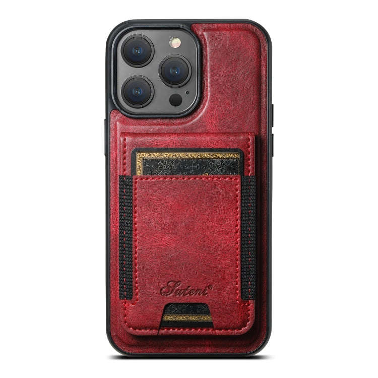 Suteni H17 Oil Eax Leather MagSafe Detachable Wallet Phone Case, For iPhone 14 Pro Max, For iPhon...