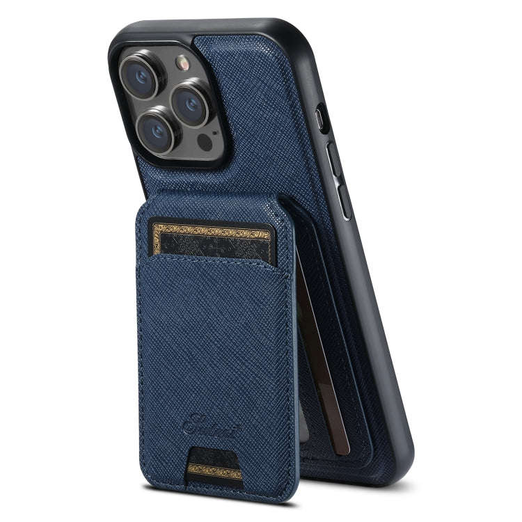 Suteni H18 Cross Grain MagSafe Wallet Leather Phone Case, For iPhone 18, For iPhone 18 Pro, For i...