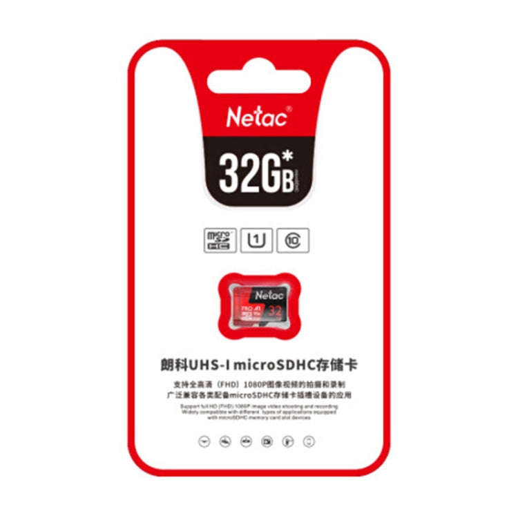 Netac Driving Recorder Surveillance Camera Mobile Phone Memory Card, 32GB, 64GB, 128GB, 256GB