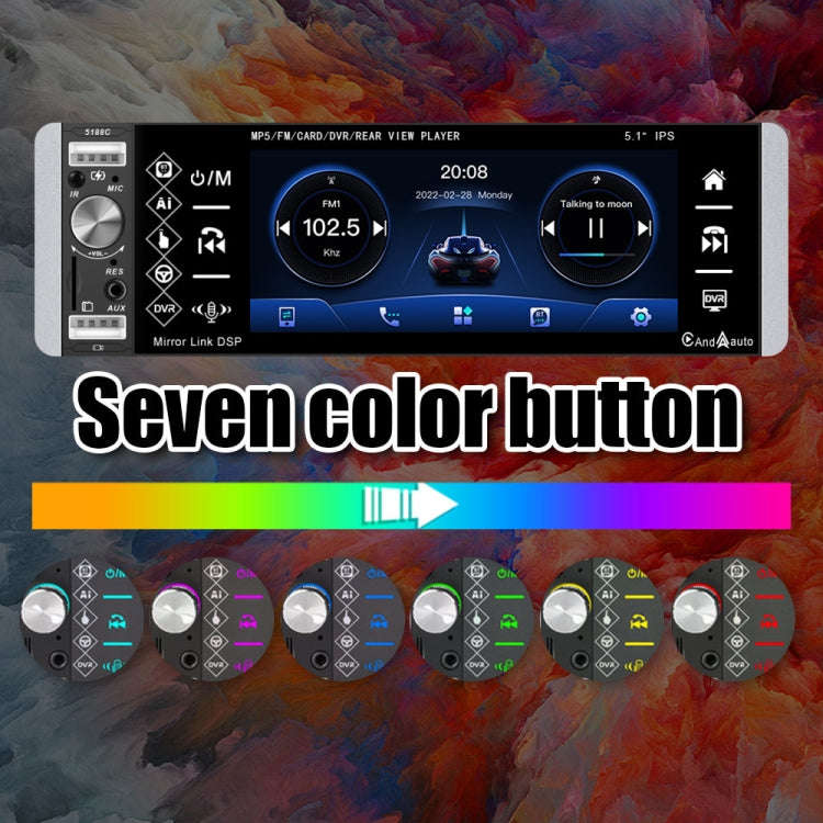 A2905 5.1 inch IPS Capacitive Screen Single Butt Carplay Player, Style:, Standard, Standard+4 Lig...