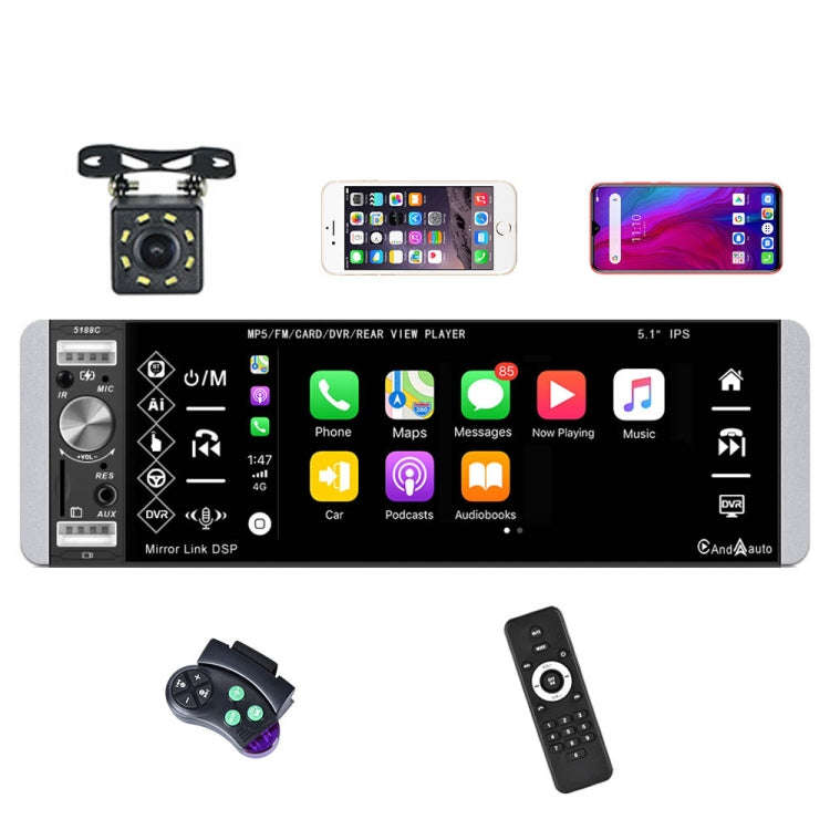 A2905 5.1 inch IPS Capacitive Screen Single Butt Carplay Player, Style:, Standard, Standard+4 Lig...