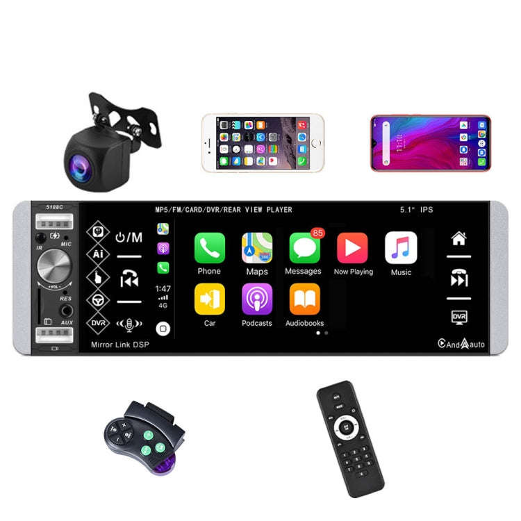 A2905 5.1 inch IPS Capacitive Screen Single Butt Carplay Player, Style:, Standard, Standard+4 Lig...