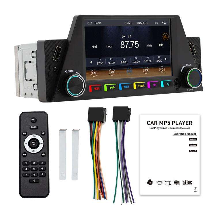 4.7 inch AUTO/CarPlay Navigation Bluetooth FM Radio Car MP5, 161C