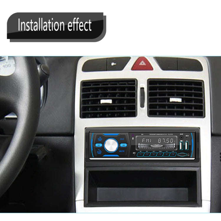 Dual USB Car DAB Digital U Disk Card Bluetooth Radio MP3 Player, SWM-M4