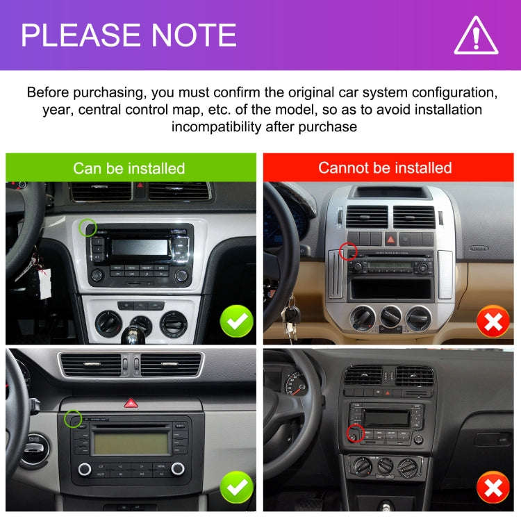 For Volkswagen/Skoda 1+32G Player Large Screen Carplay Android Navigation Reversing Camera Integr...