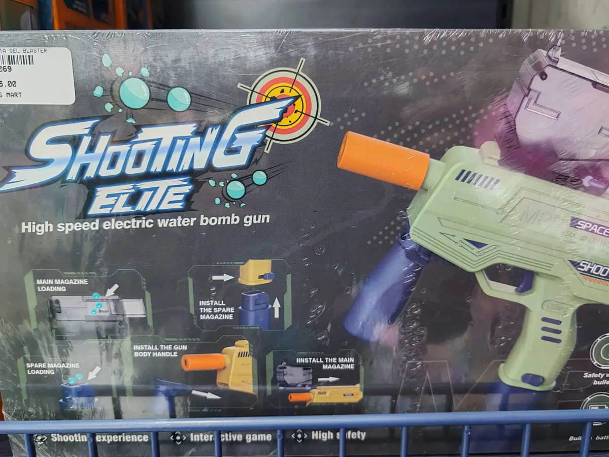 MP9 Electric Gel Ball Blaster Toy