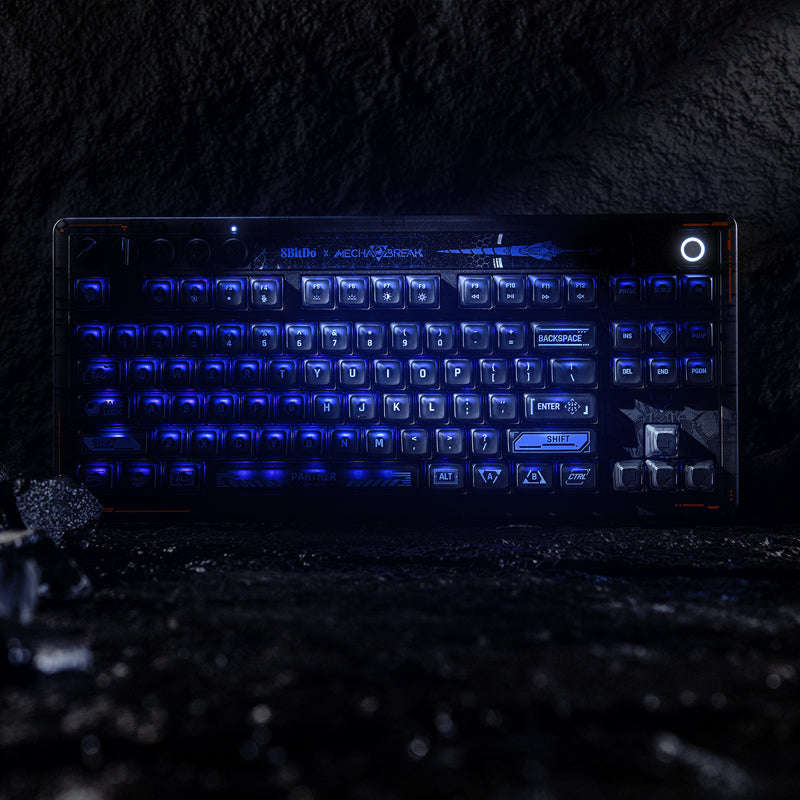 8BitDo Retro 87 Mechanical Keyboard - Mecha BREAK Offical Collab