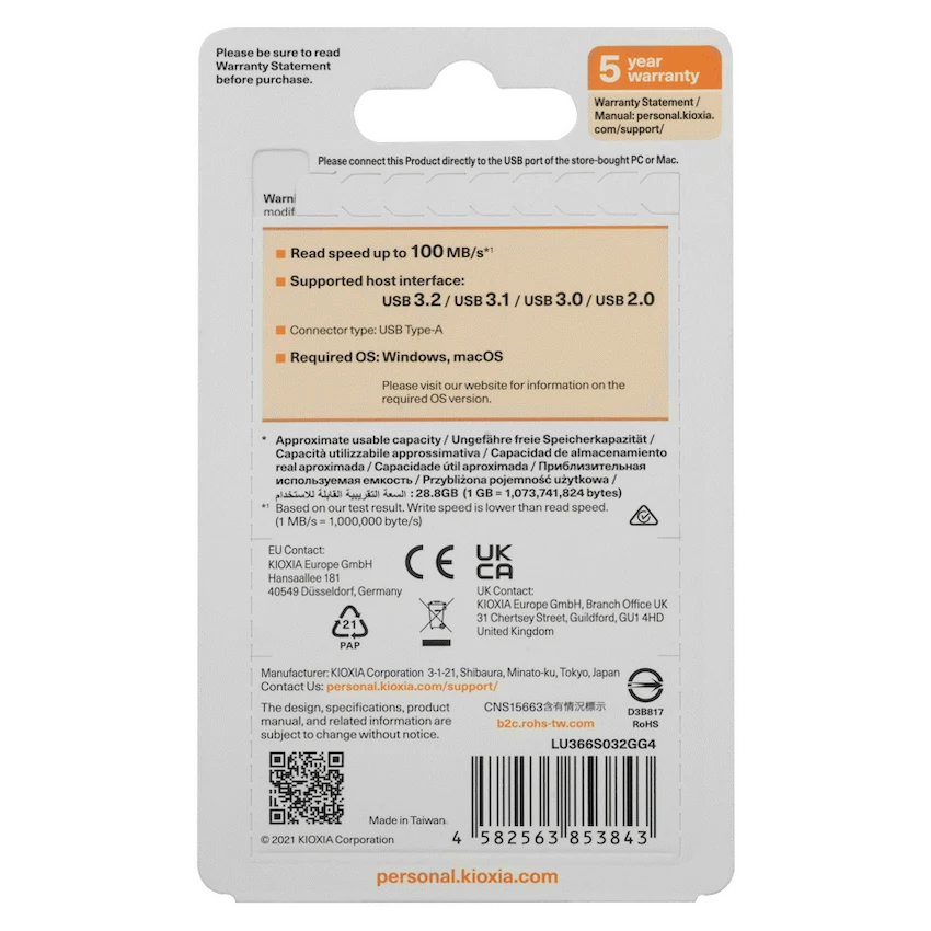 Kioxia U366 USB 3.2 32gb Metal