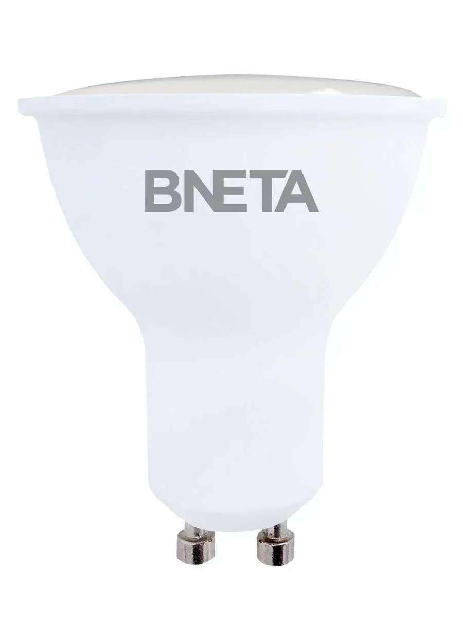 BNETA IoT Smart WiFi Colour + Warm/Cool White LED Bulb (GU10)