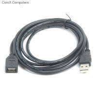 USB Extension - 5m - Type A Male to Type A Female