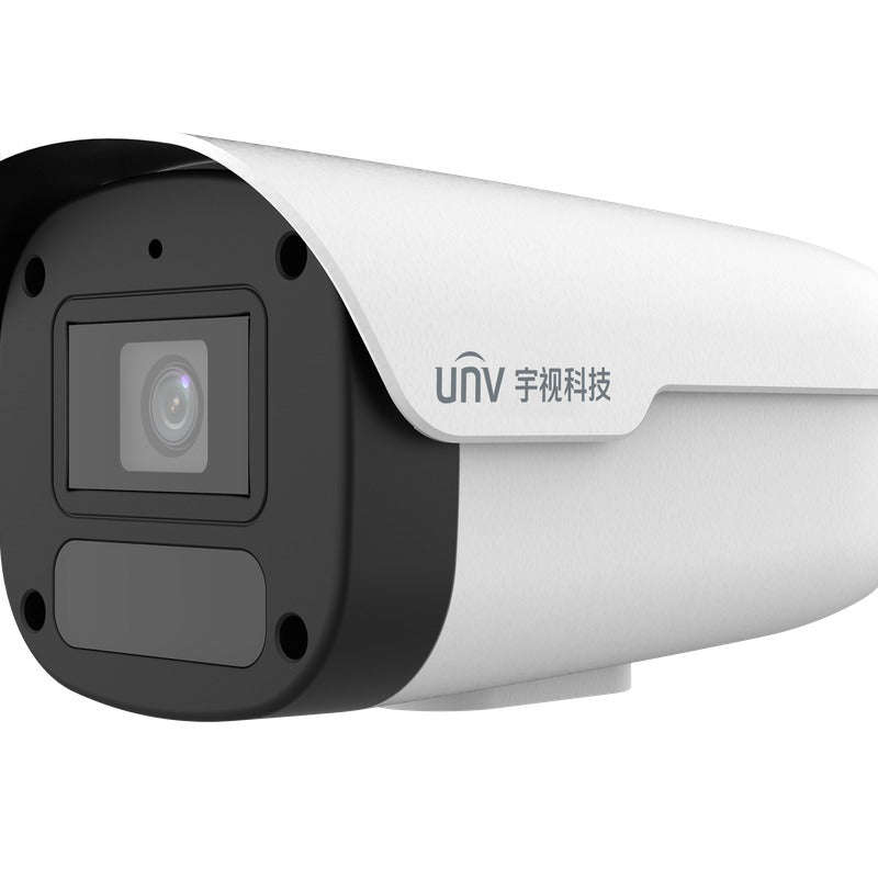 Uniview - Uniview Thermal 4MP-960P 4mm & 3,2mm