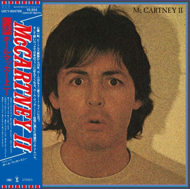 Paul McCartney - McCartney II (SHM CD)