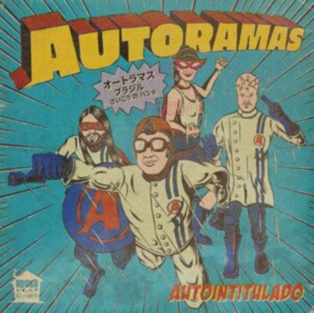 Autoramas - Autointitulado (Vinyl)