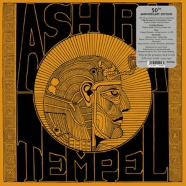 Ash Ra Tempel - Ash Ra Tempel (Vinyl)
