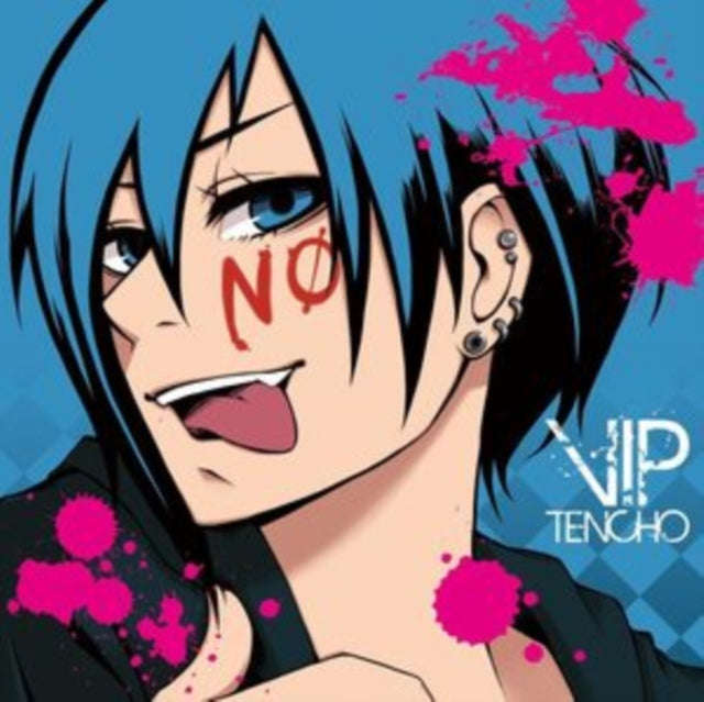 Vip Tentyo - No (CD)