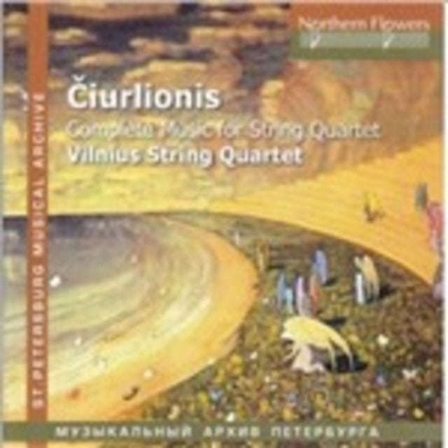 Vilnius String Quartet - M.K. Ciurlionis - Complete Music For String Quartet (CD)
