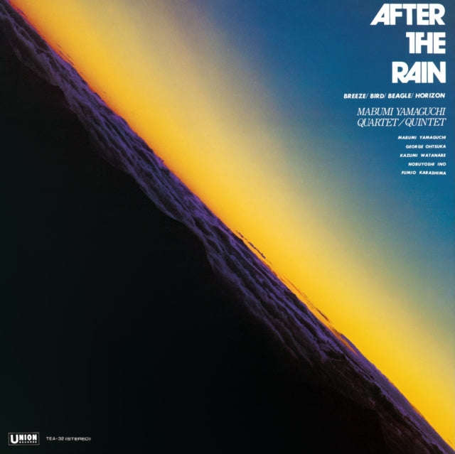 Mabumi Yamaguchi - After The Rain (Vinyl)