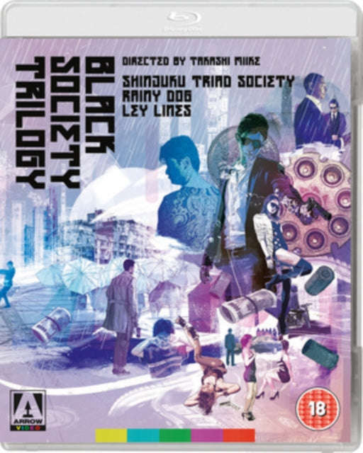 Black Society Trilogy (Blu-ray)