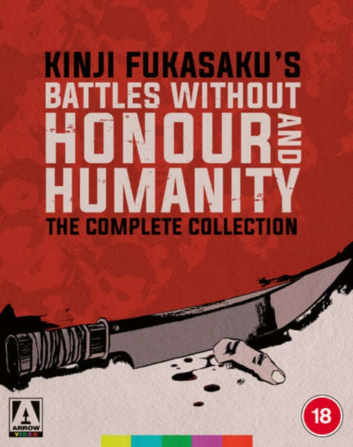Battles Without Honor & Humanity Coll... (Blu-ray)