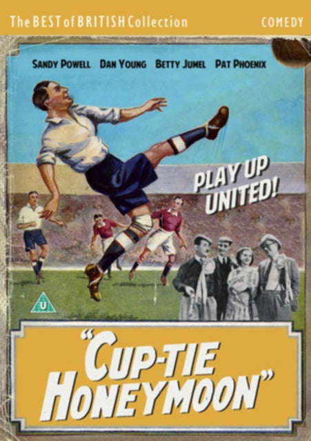 Cuptie Honeymoon (DVD)