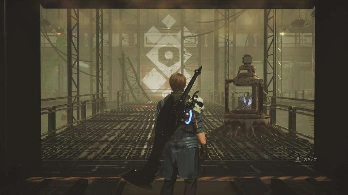 Ultra Age (Nintendo Switch)