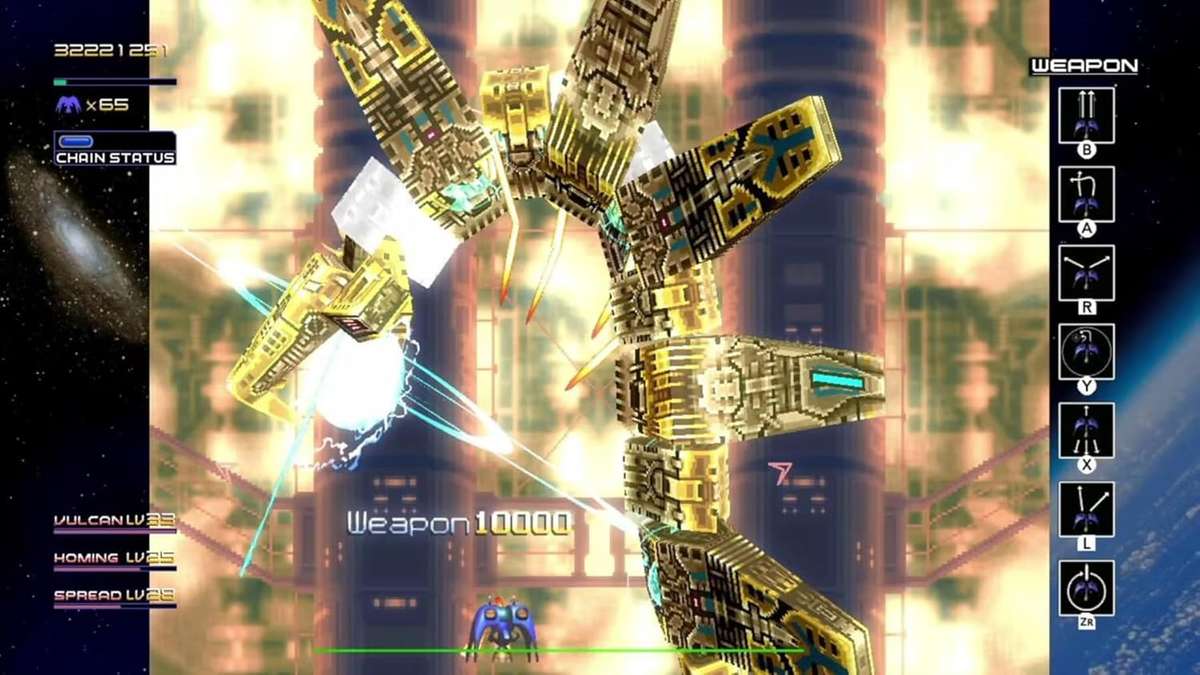 Radiant Silvergun (Nintendo Switch)